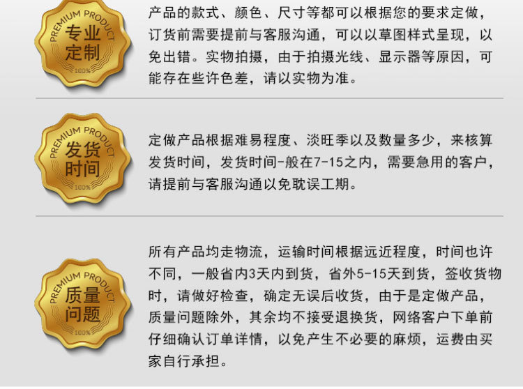 详情_20