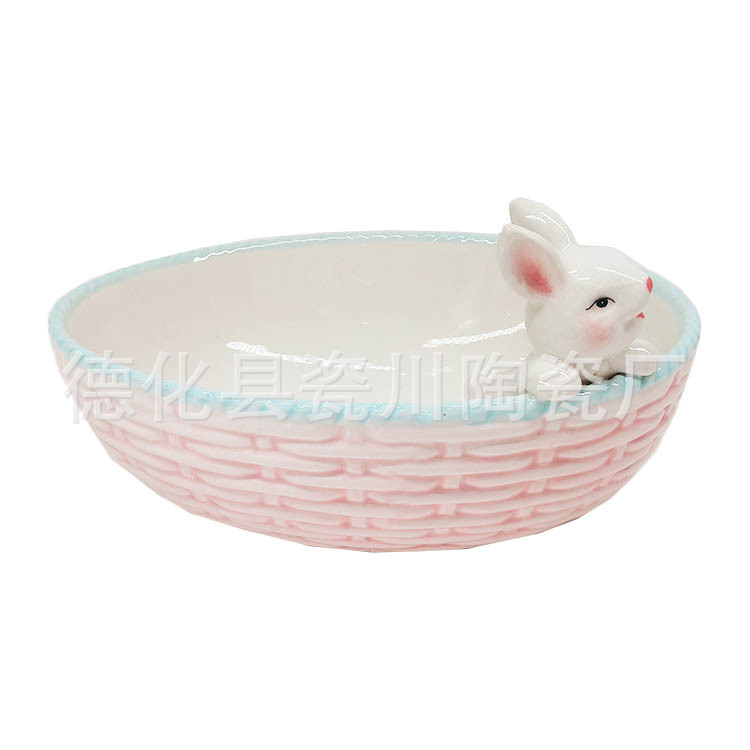 兔缸兔篮子兔碗