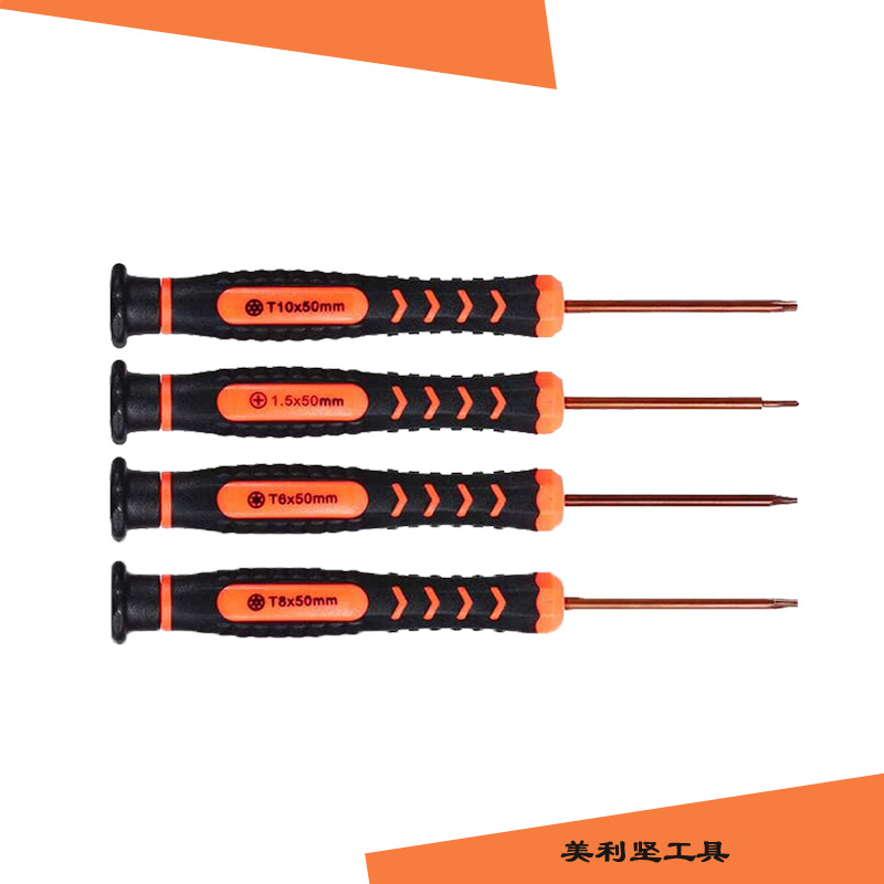 美利坚主图vrg12