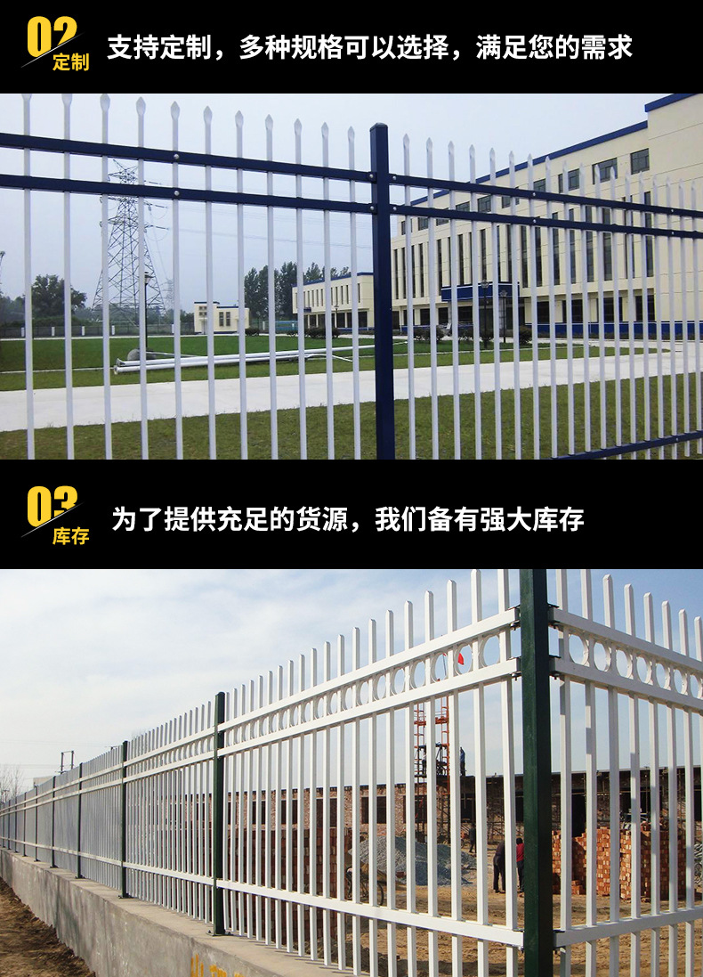 详情页-拷贝_05
