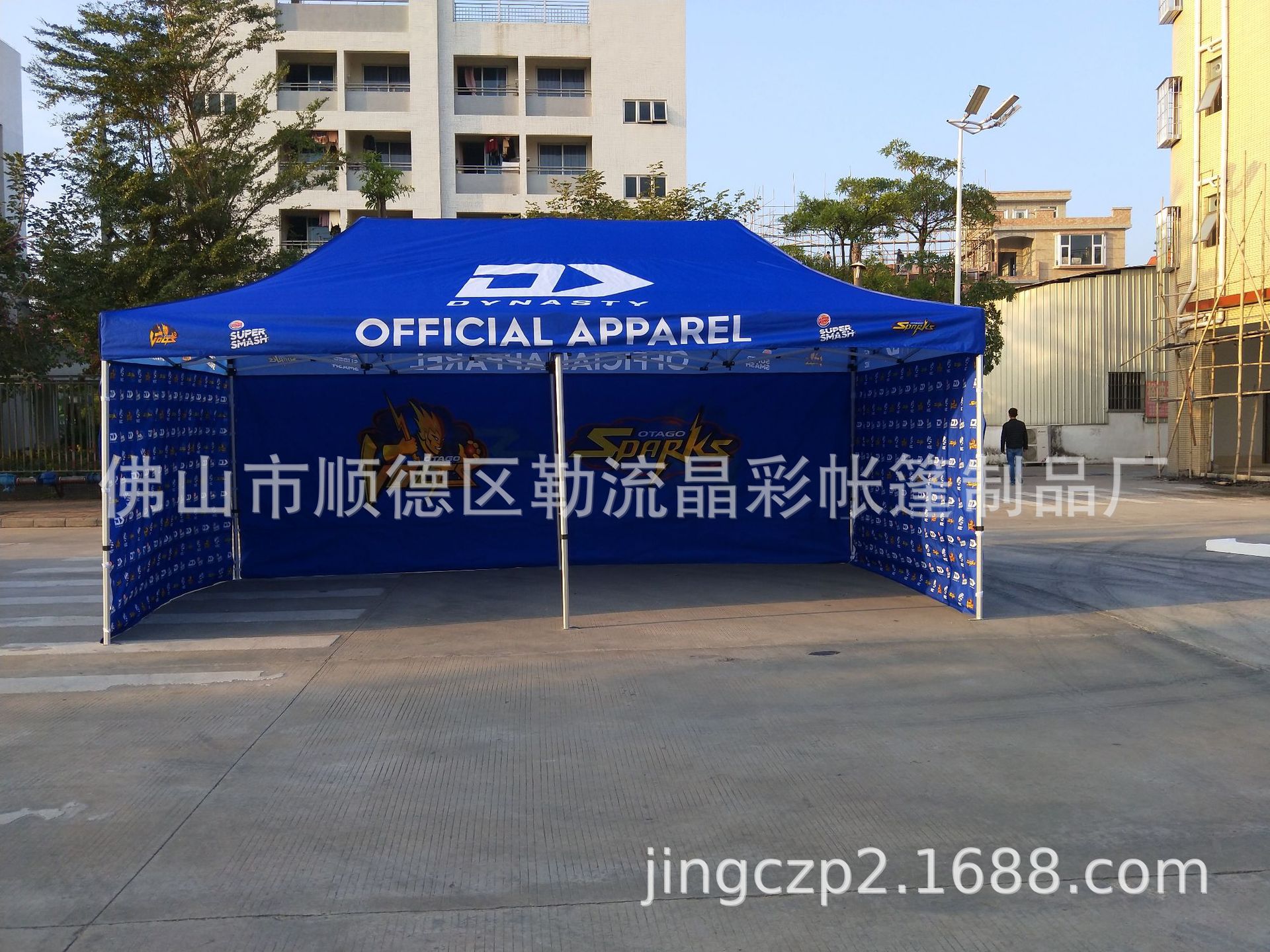 IMG20181216165555.jpg