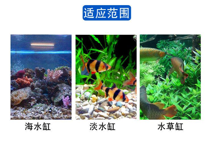 特厚加厚水族鱼缸过滤棉