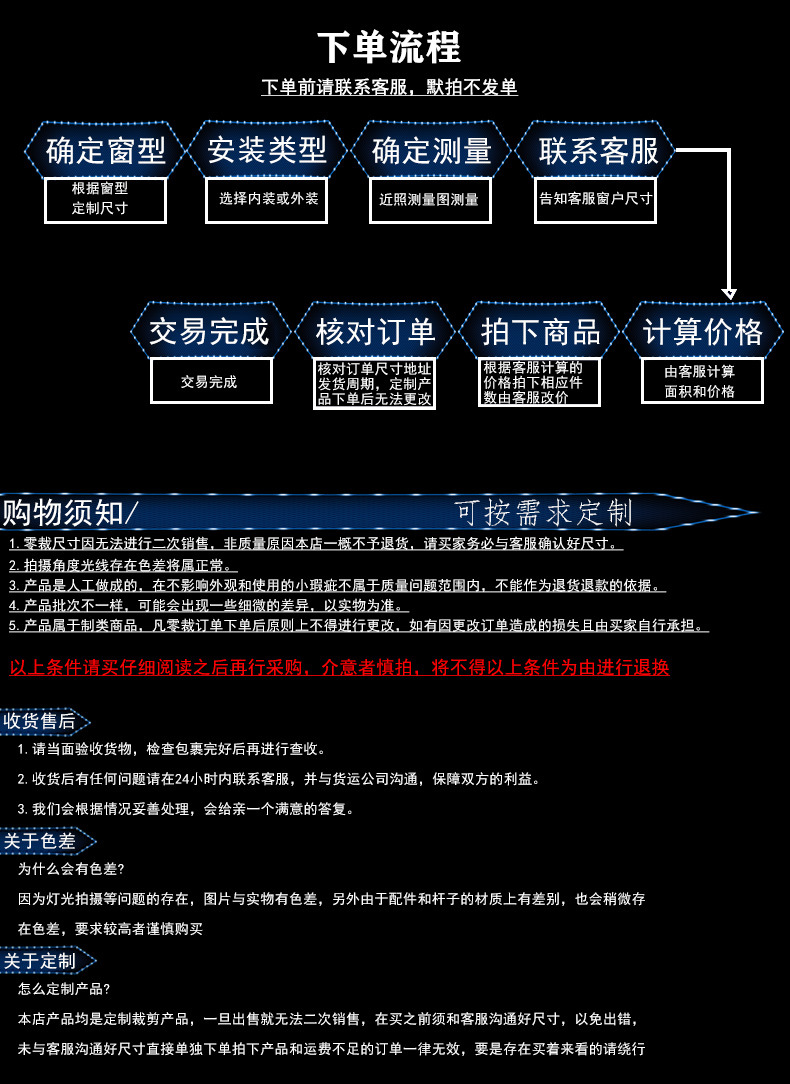 微信图片_20200707170925