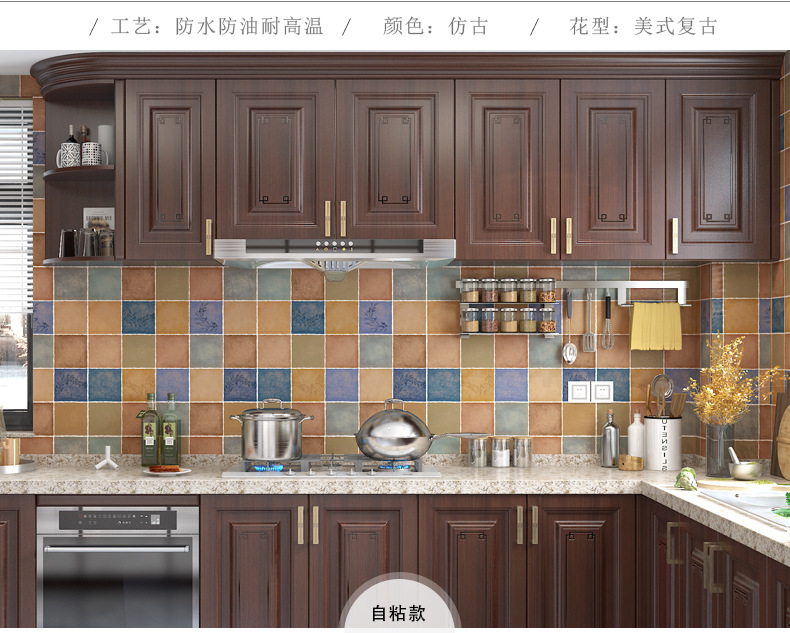 详情页-790--2-(2)_13.jpg