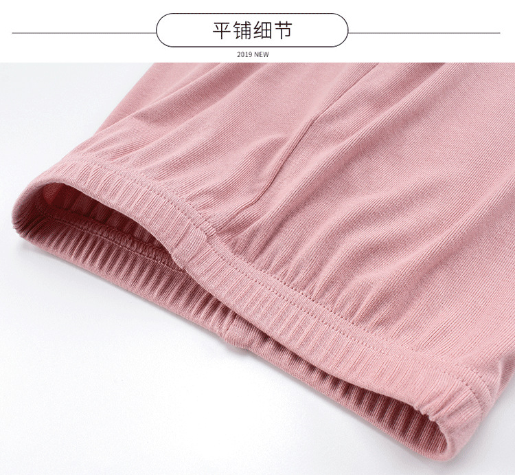 未标题-1-恢复的_17.png