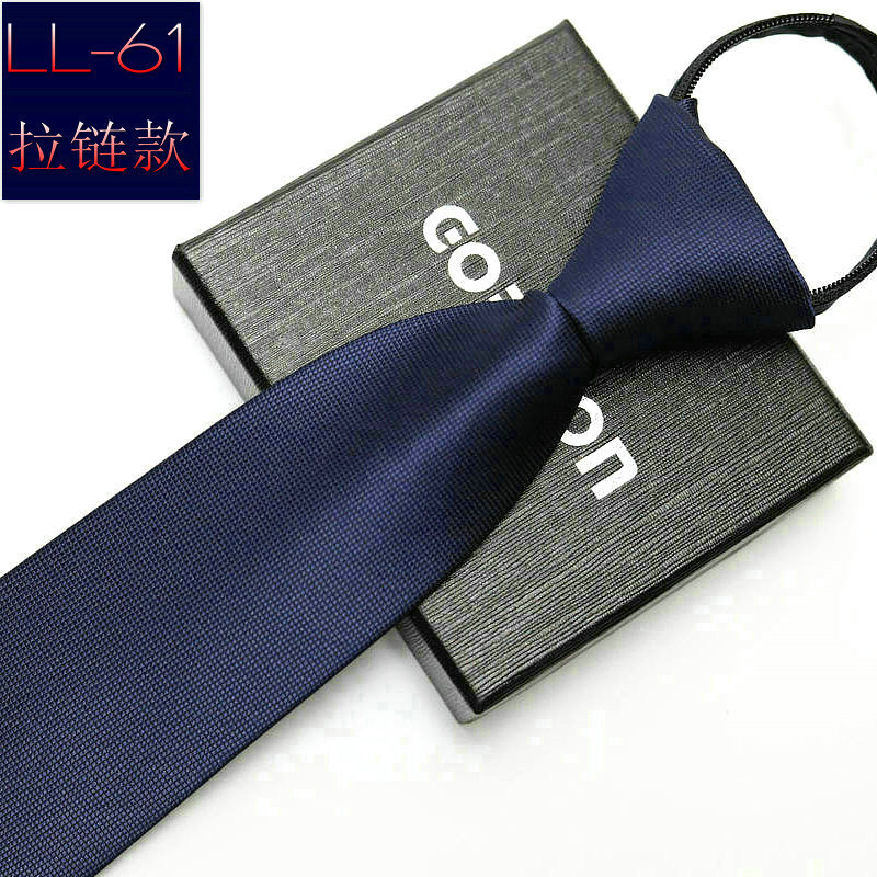 LL61