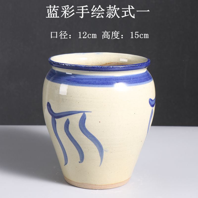 蓝彩手绘款式一