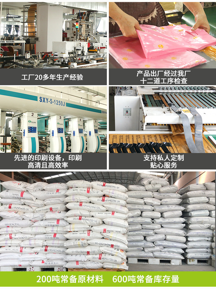 大链接横版手提袋_38.jpg
