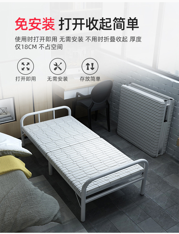 双折床_06.jpg