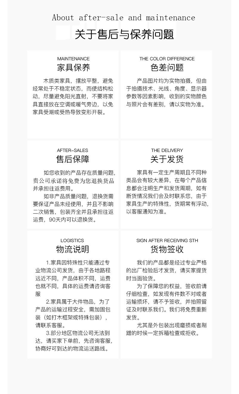 20645429405_1156170077