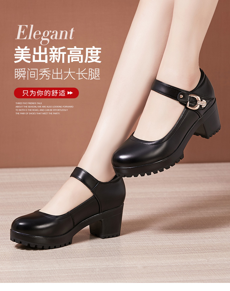 单鞋详情页_07.jpg