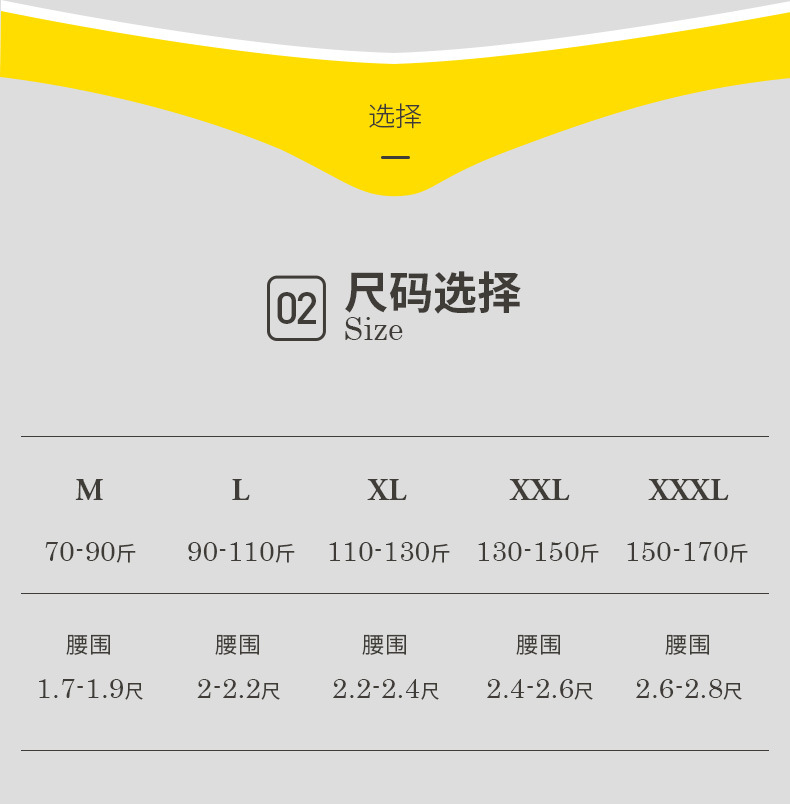 O1CN015tDvkF2CaTCqLT9t8_!!2200