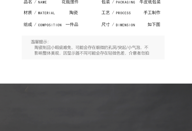 大拉丝花瓶_05.gif