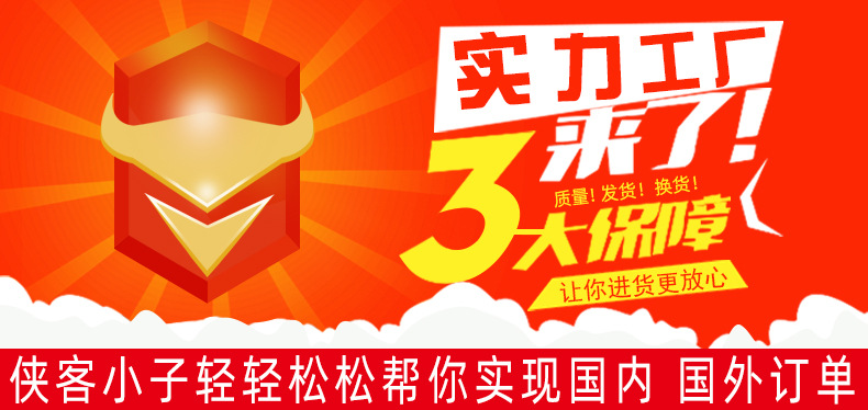 掌上游戏机 PSP游戏机 任天堂游戏机GBANES