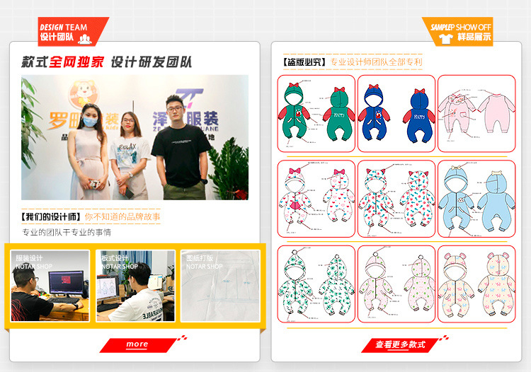 微信图片_20200716155654_06