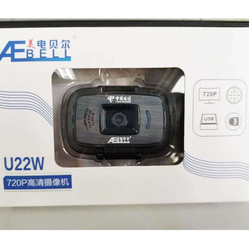 U22W-2