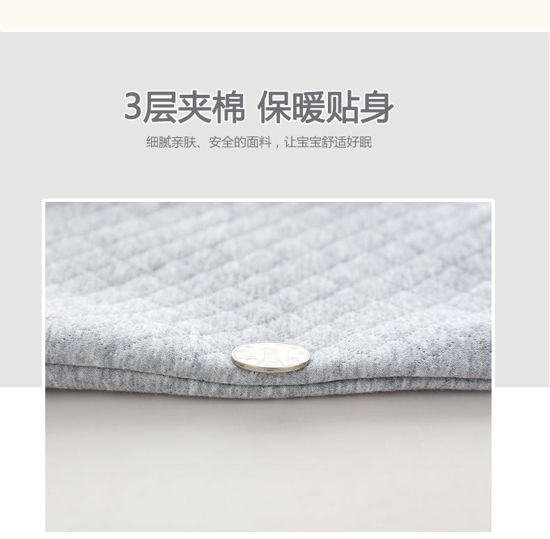 P详情790-5_03