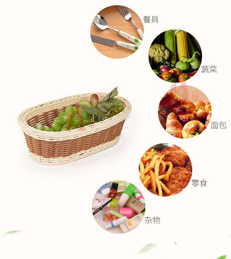 详情图_9.jpg