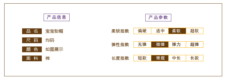 橙色_02