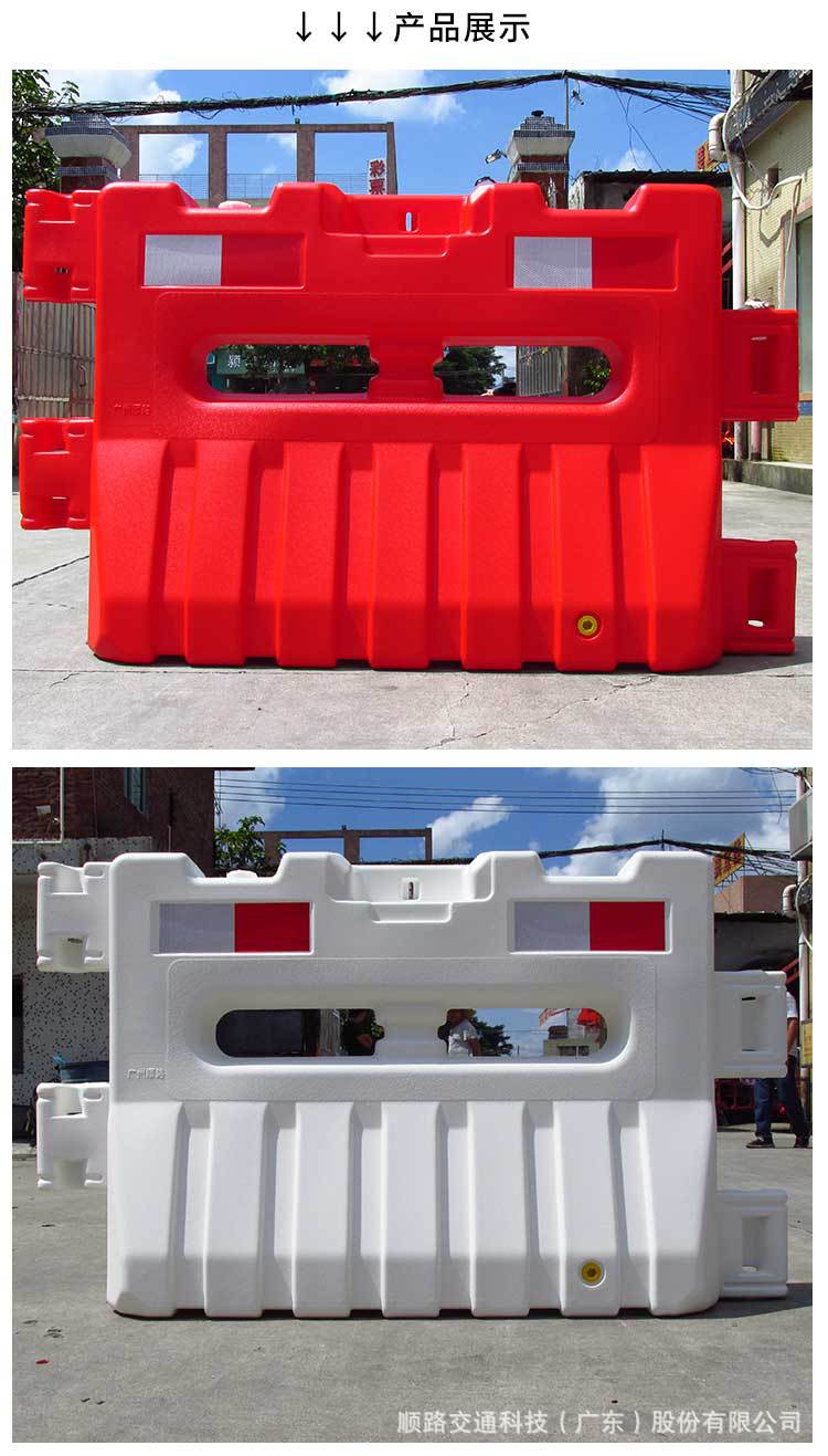 详情修改 (4).jpg