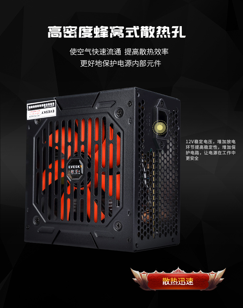 权力游戏700WS详情_05.jpg