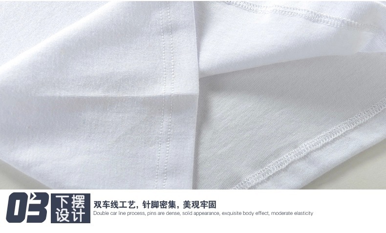 详情19.jpg