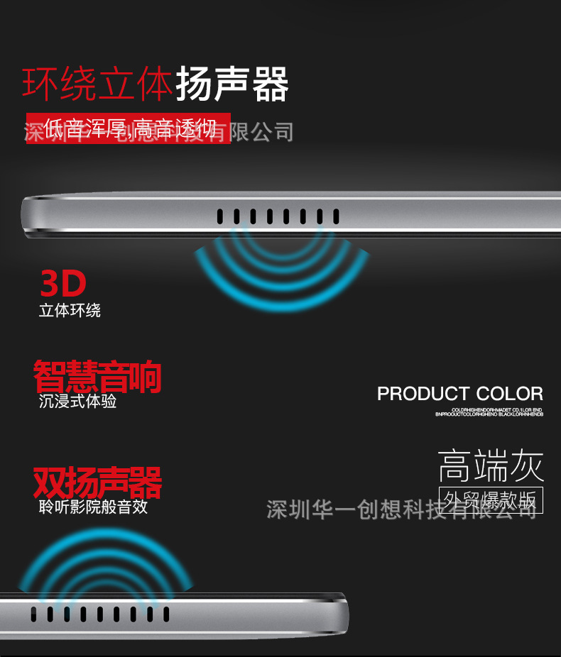 MK1070详情页_08.jpg
