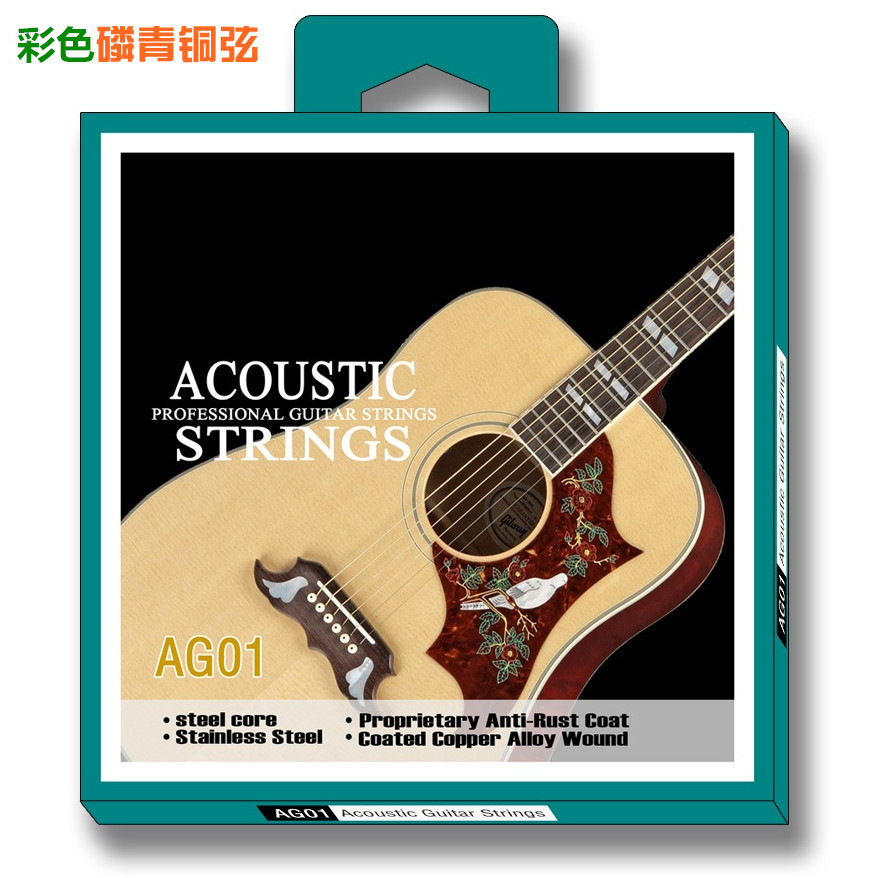 2652839050_1812244774_副本