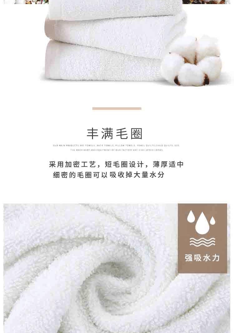 详情_04.jpg