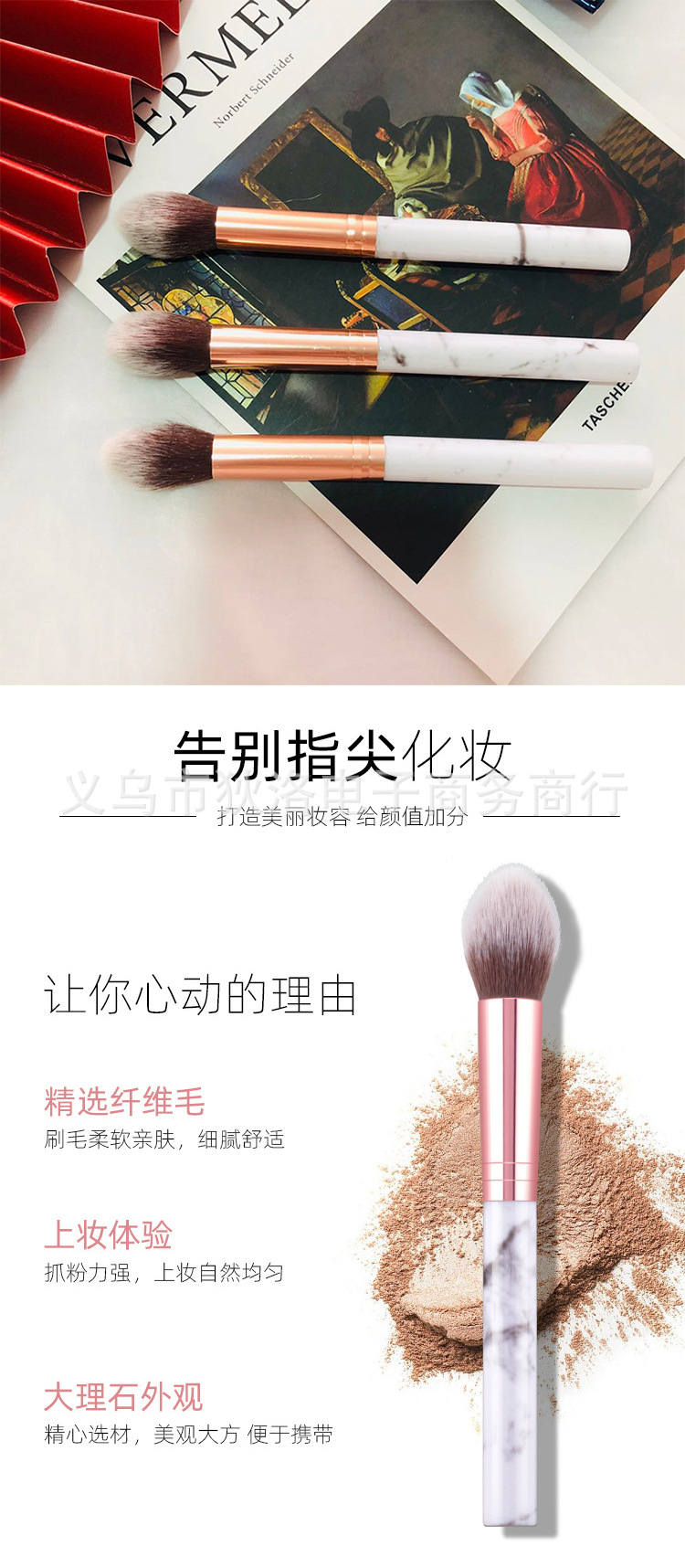 详情1.jpg