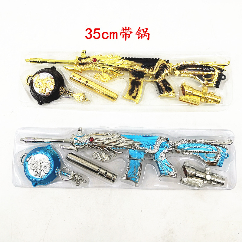 IMG_20200916_174315_副本