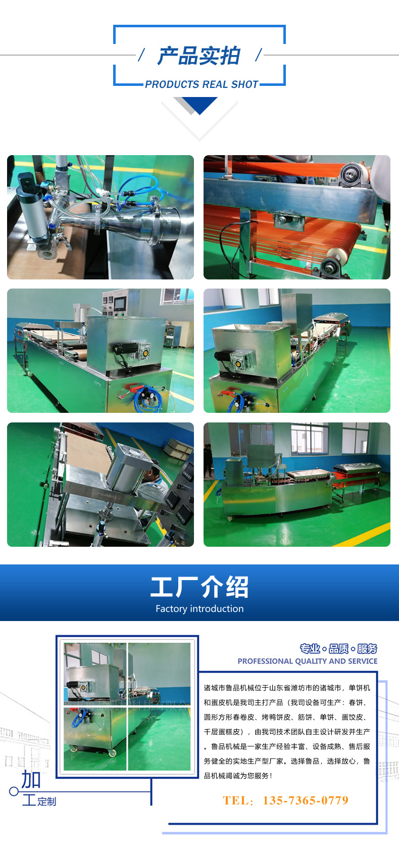 2bbb6e43c816cc7167ddf7ab03c69f