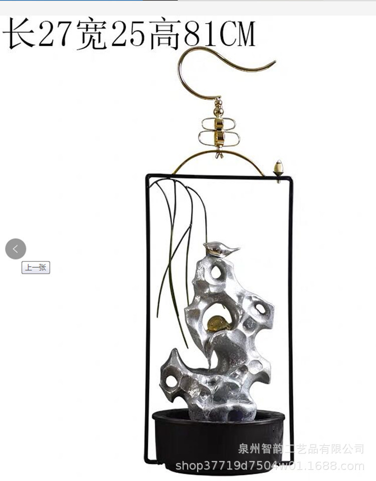 QQ图片20200429203504