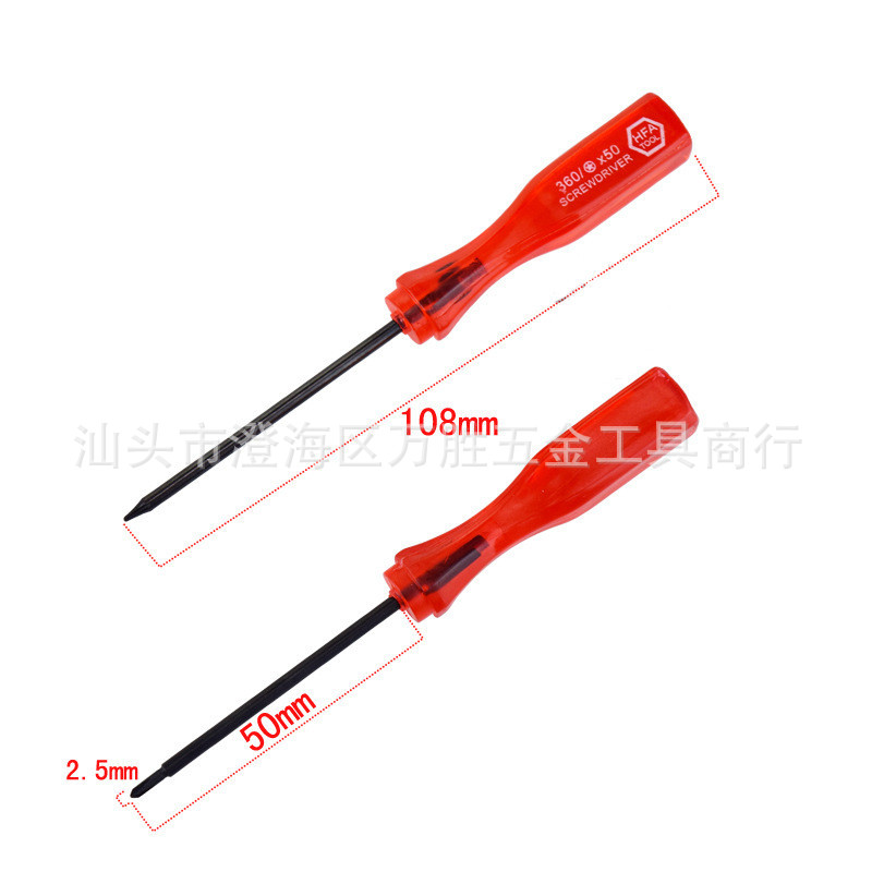 4514871547_614828252