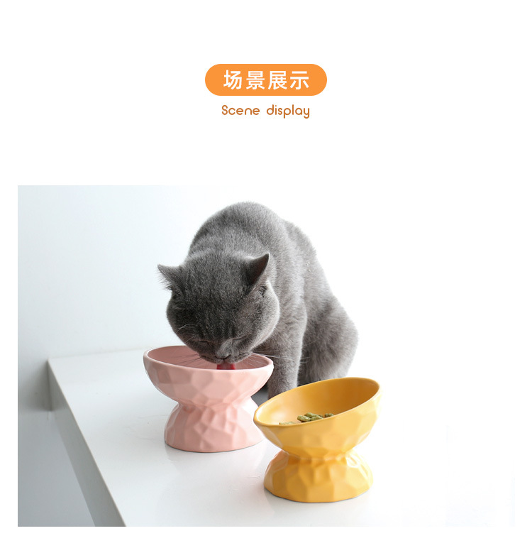 凹凸纹斜口猫碗_11.jpg