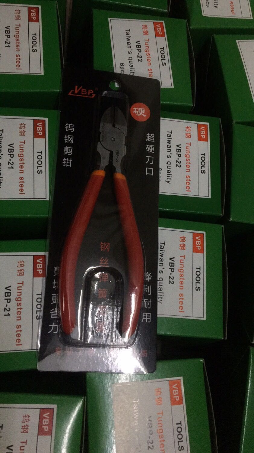 QQ图片20200621155039