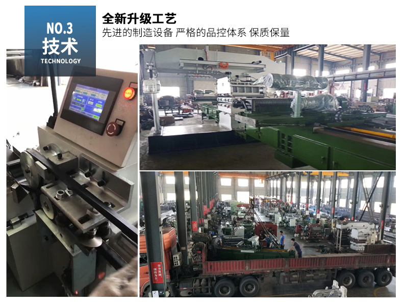 博赛C型批发详情页_07.jpg