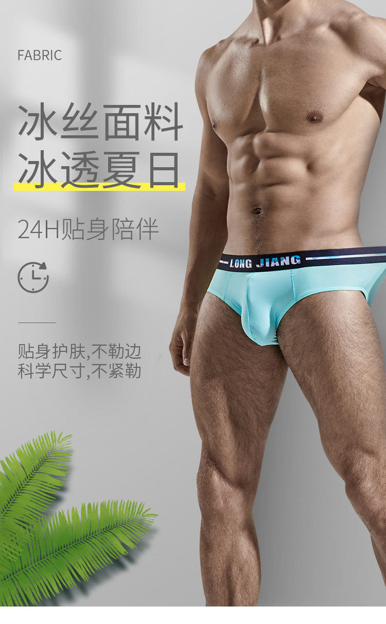 详情_01.jpg