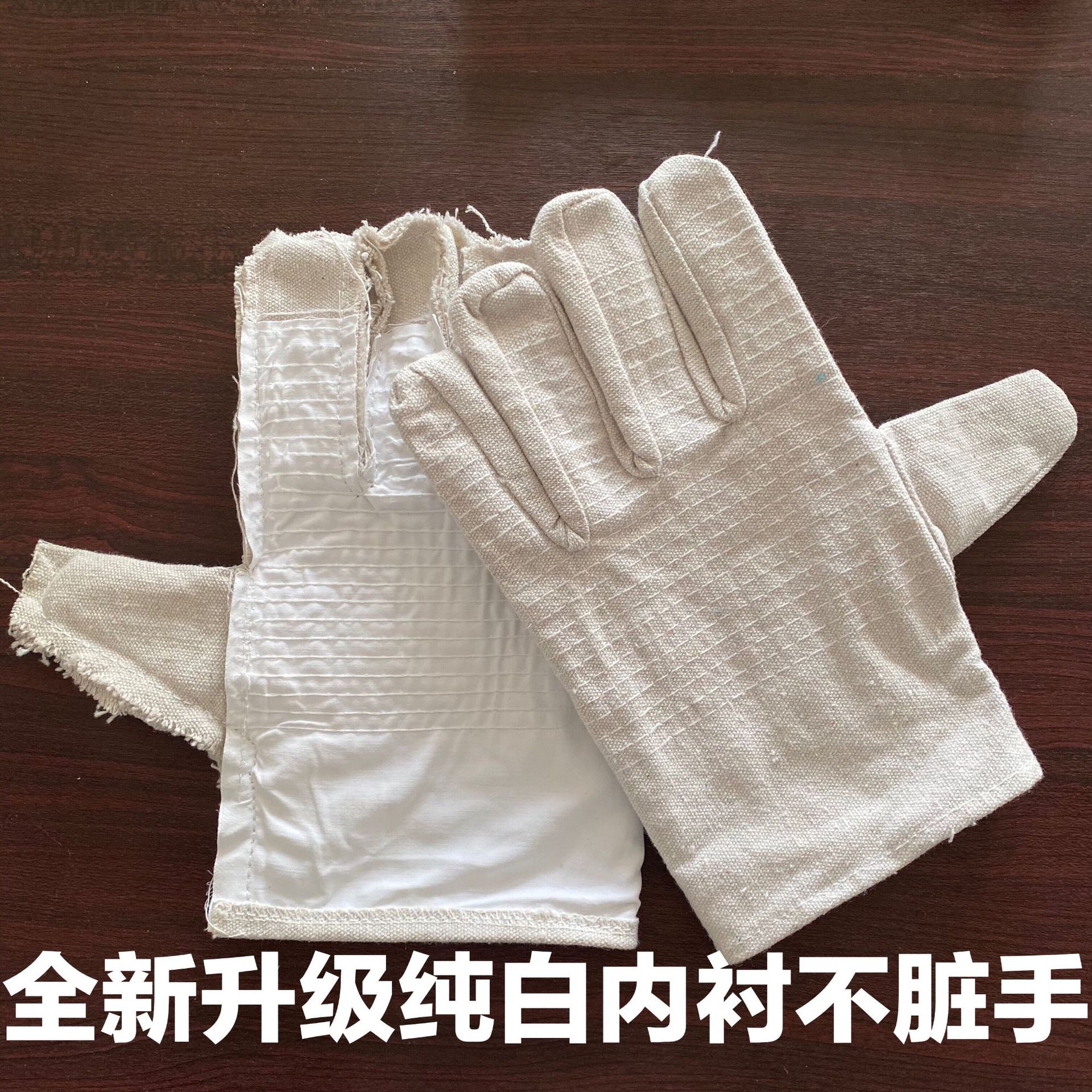 微信图片_20200301174208
