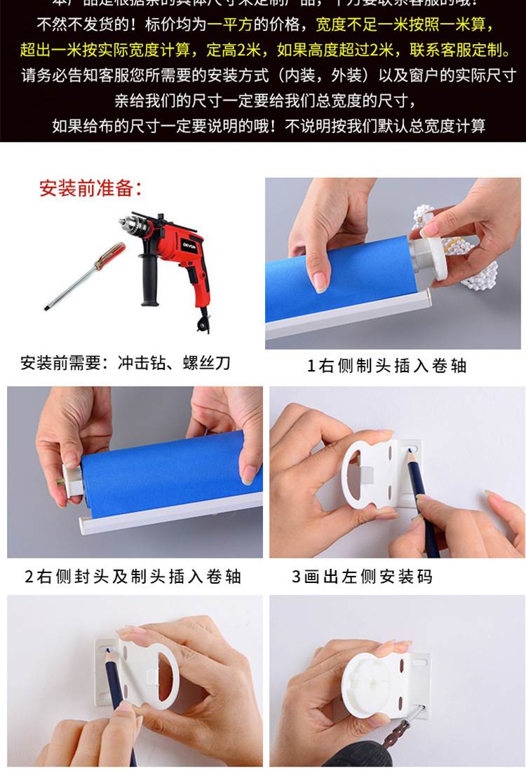 单层印花_16.jpg
