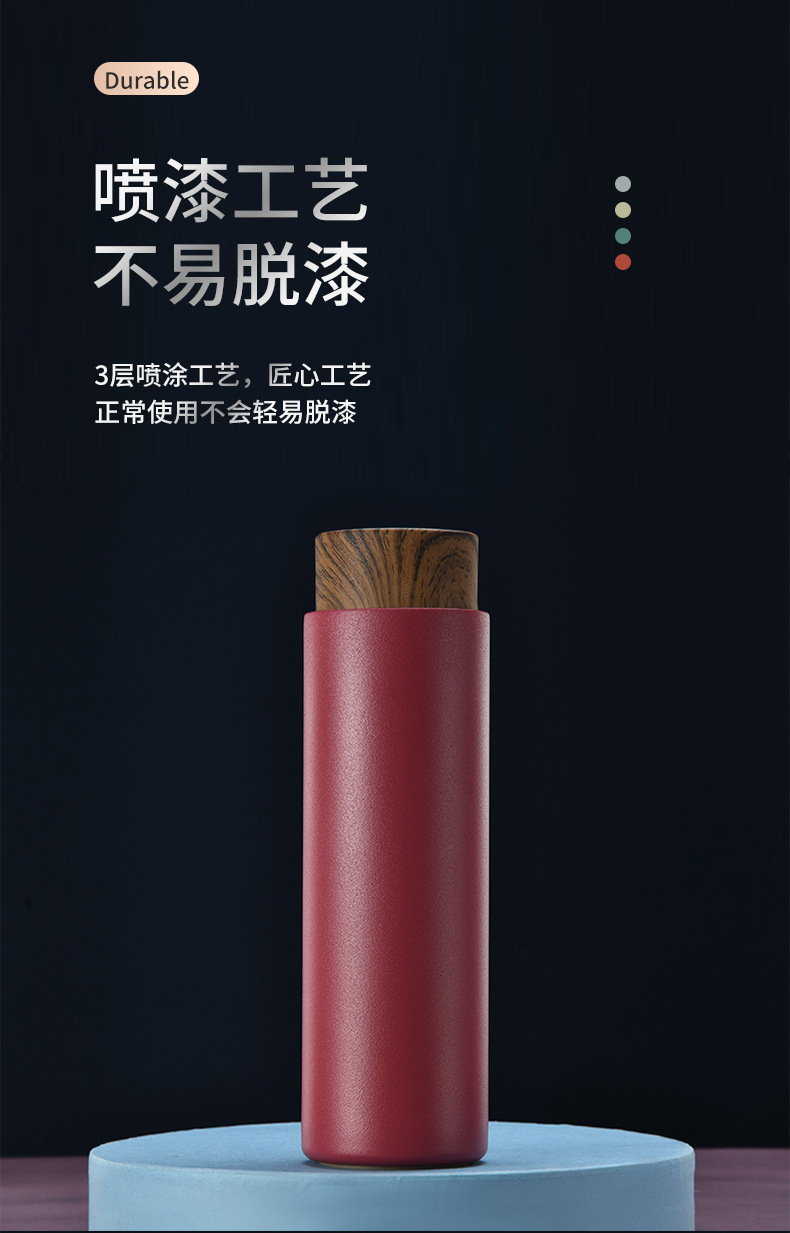 第一款定制详情_05