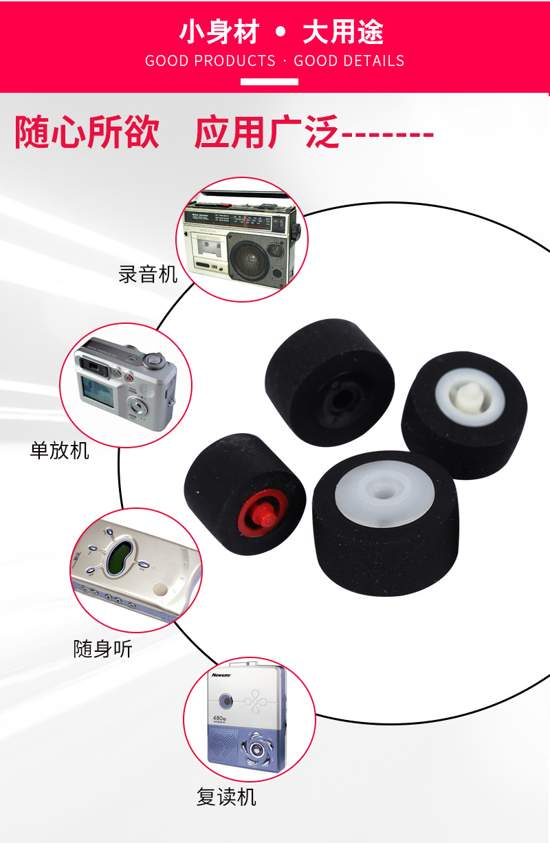 高级铜轴压带轮_02.jpg