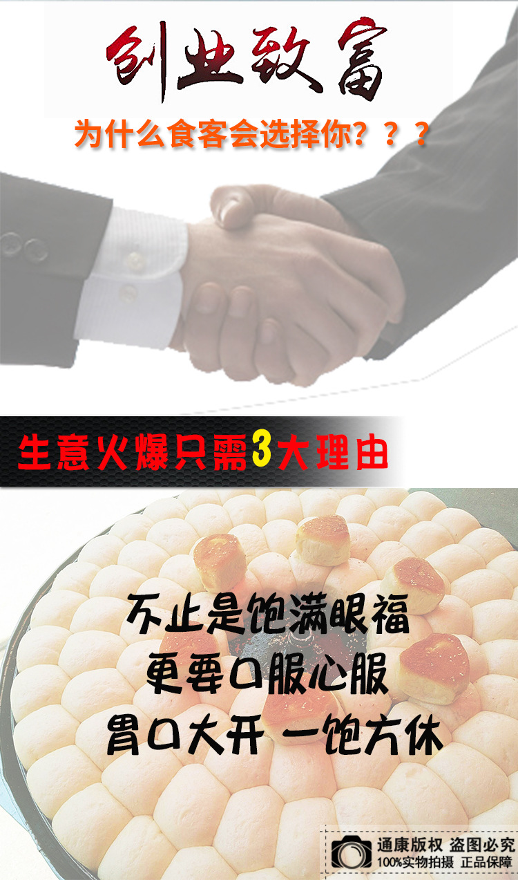 2020蒸烤机描述_03.jpg