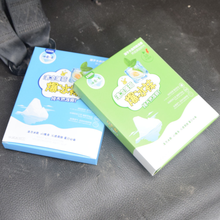 微信图片_20200229112909