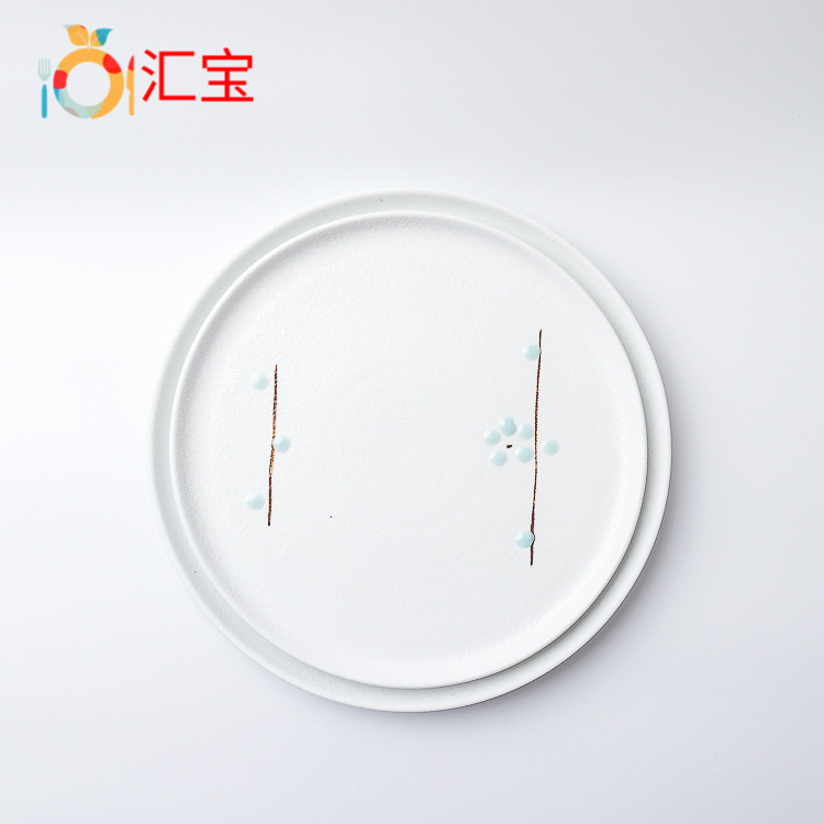 CD20539 特级圆盘8254.jpg