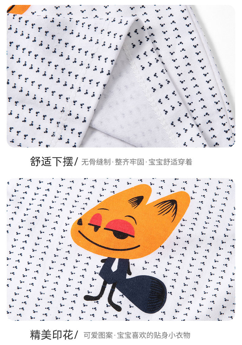 狐狸印花短袖童装_09.jpg
