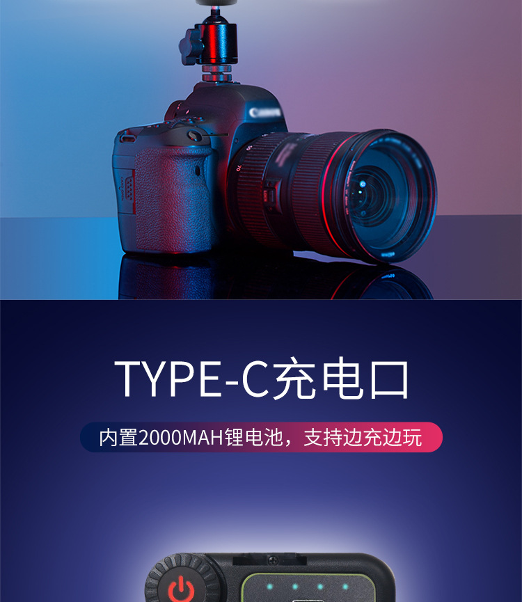详情_10.jpg