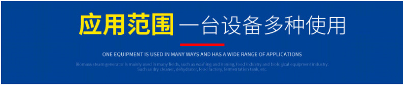 微信图片_202006101533401