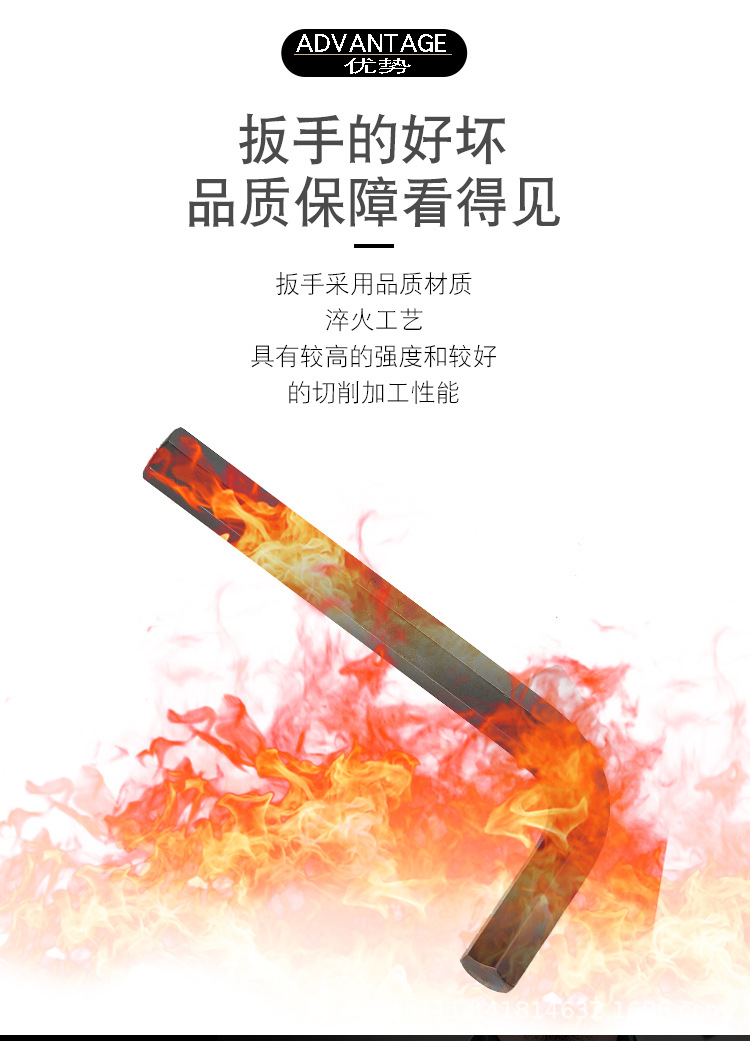 黑内六角_05.jpg