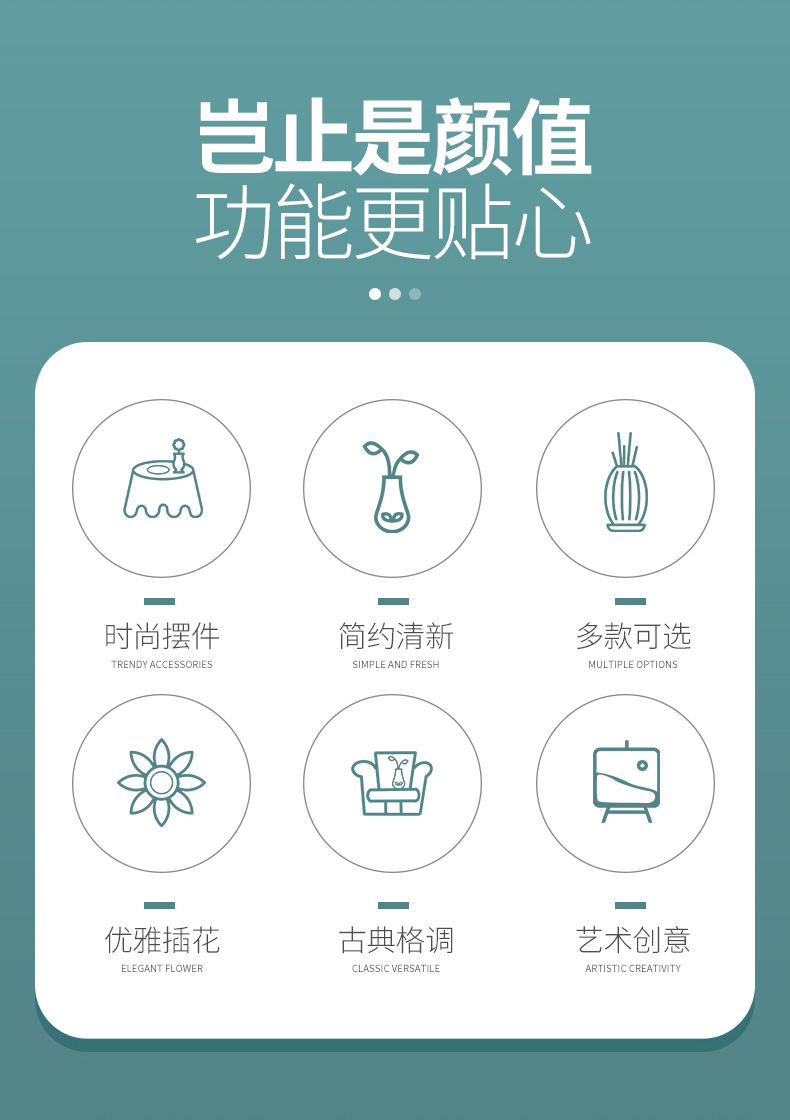 新艺陶瓷-迷你小花瓶_02.jpg